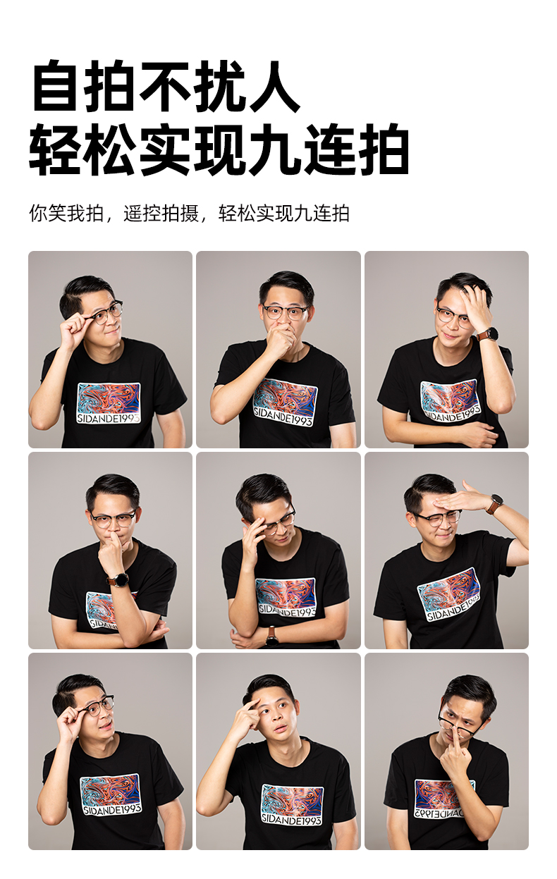 Q100Lite詳情頁_09.jpg
