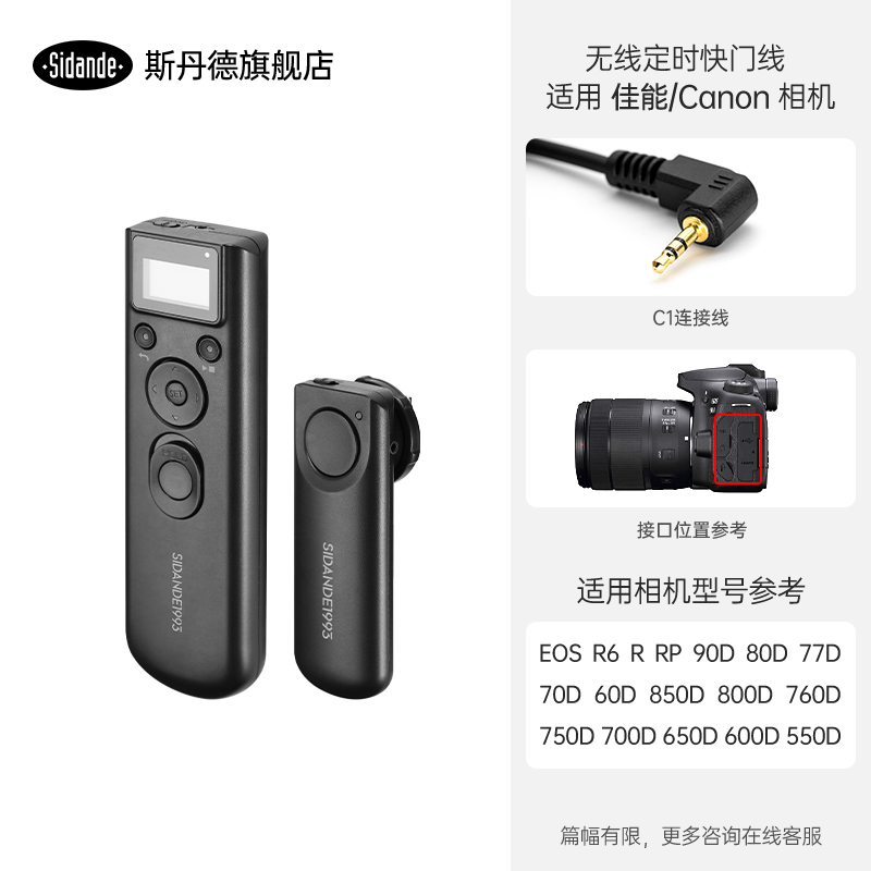 Q100Lite詳情頁_01.jpg