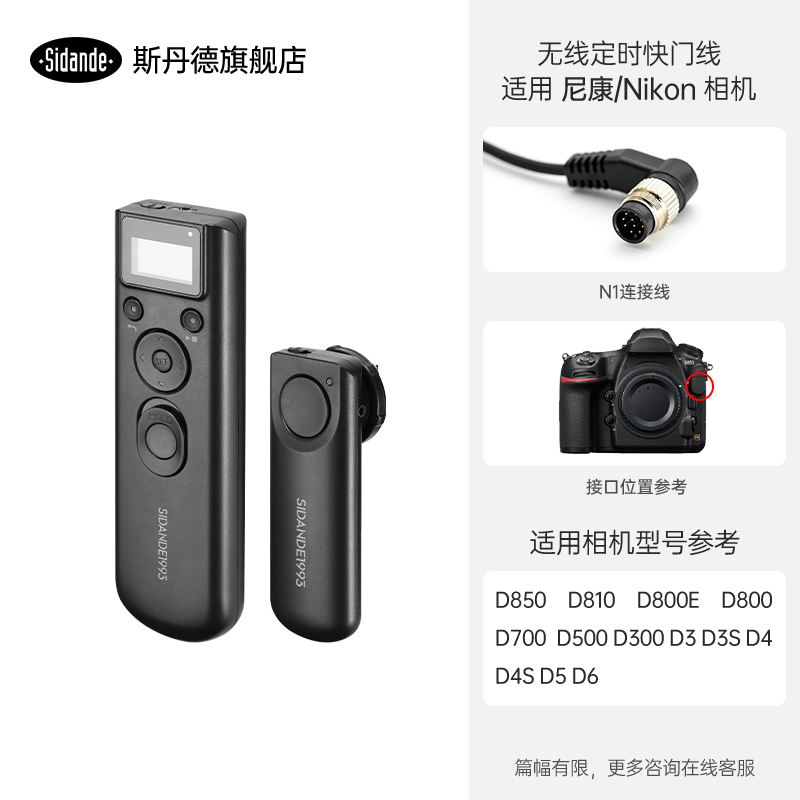 Q100Lite詳情頁_04.jpg