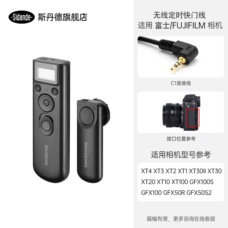 Q100Lite詳情頁_02.jpg