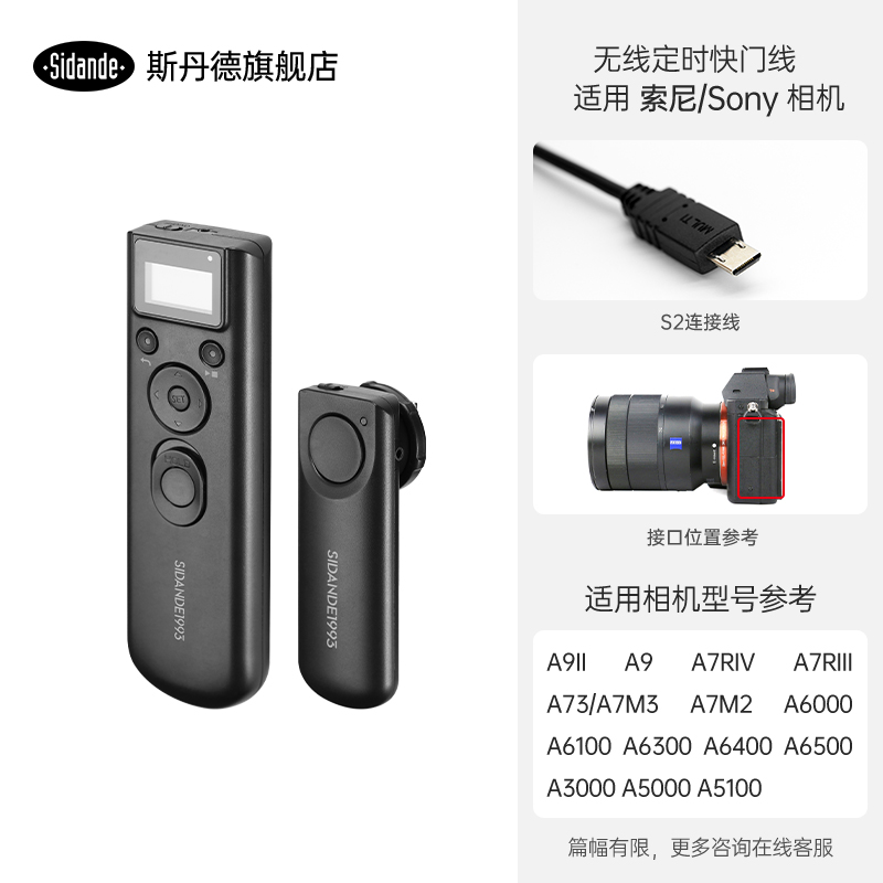 Q100Lite詳情頁_06.jpg