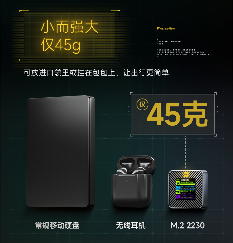Q100Lite詳情頁_03.jpg