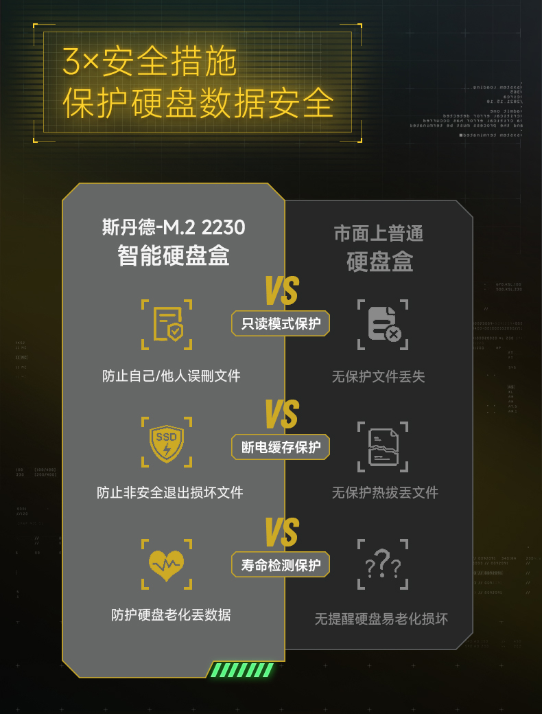 Q100Lite詳情頁_04.jpg