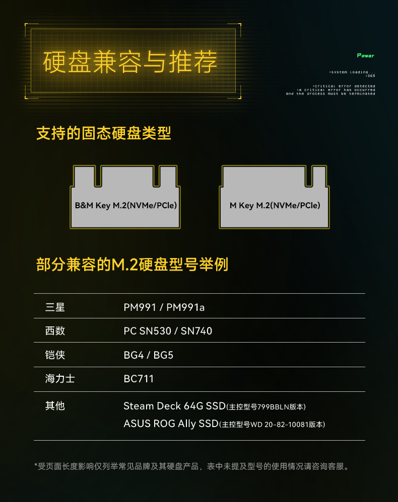 Q100Lite詳情頁_17.jpg