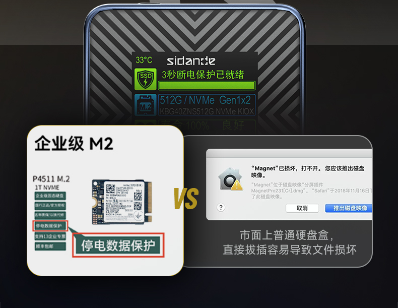 Q100Lite詳情頁_07.jpg