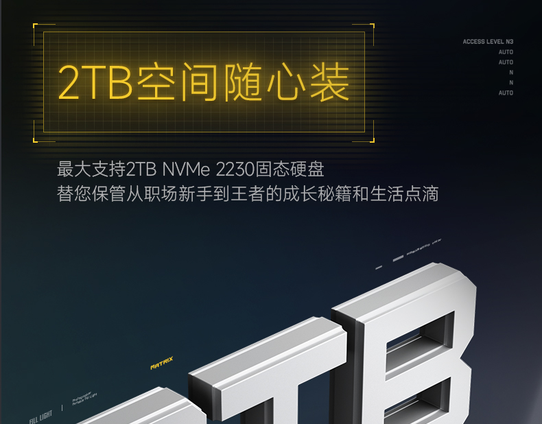 Q100Lite詳情頁_12.jpg