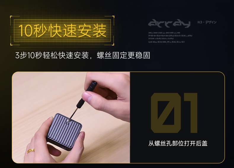 Q100Lite詳情頁_15.jpg
