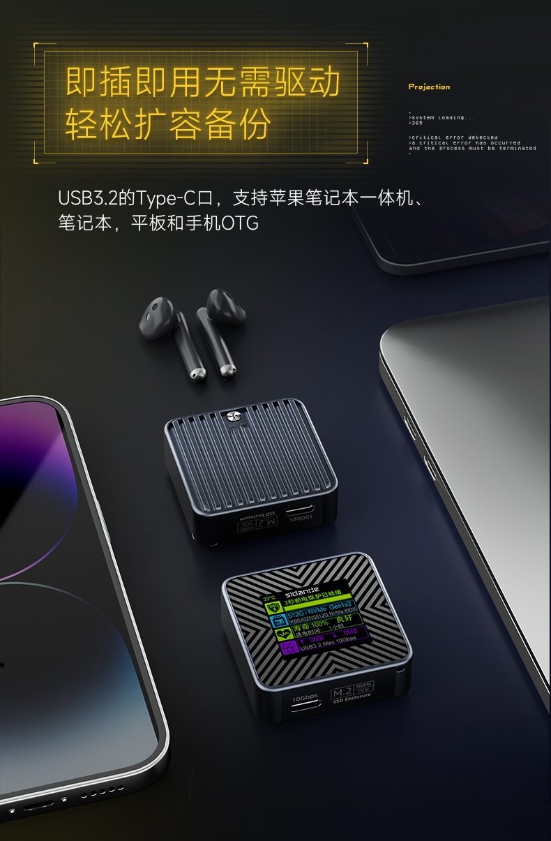 Q100Lite詳情頁_14.jpg