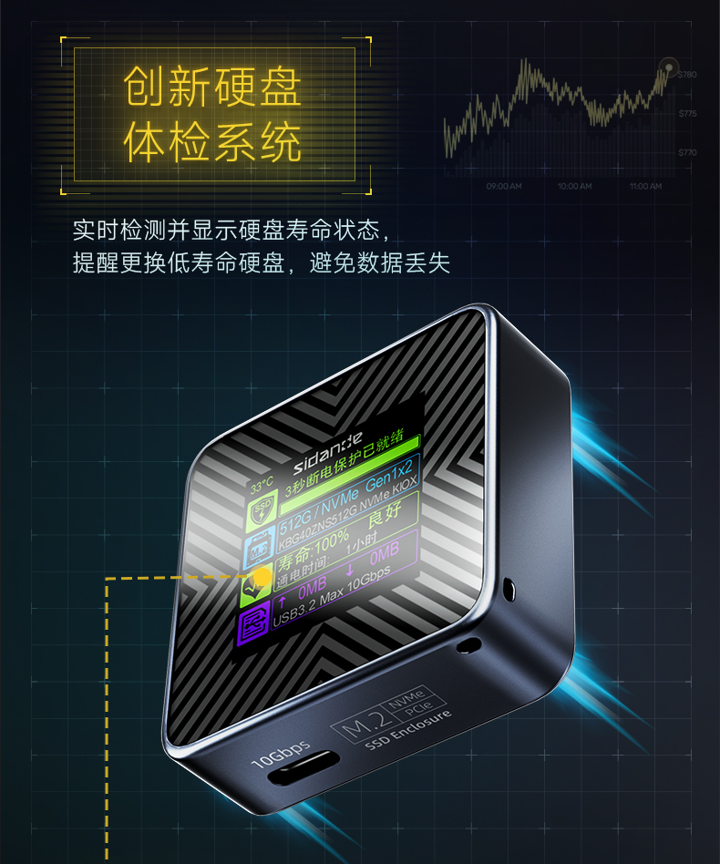 Q100Lite詳情頁_08.jpg