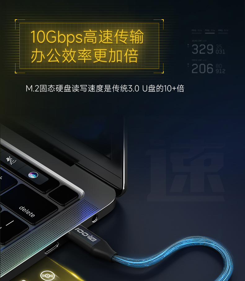 Q100Lite詳情頁_10.jpg
