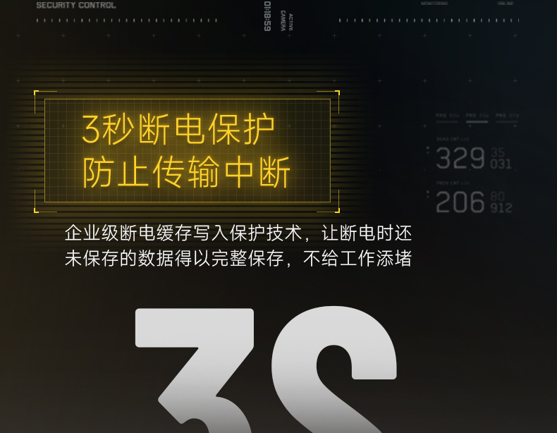Q100Lite詳情頁_06.jpg