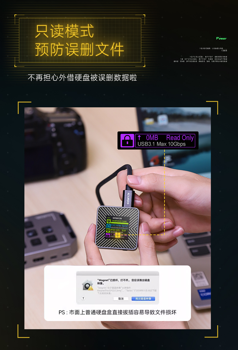 Q100Lite詳情頁_05.jpg
