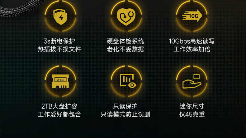 Q100Lite詳情頁_02.jpg