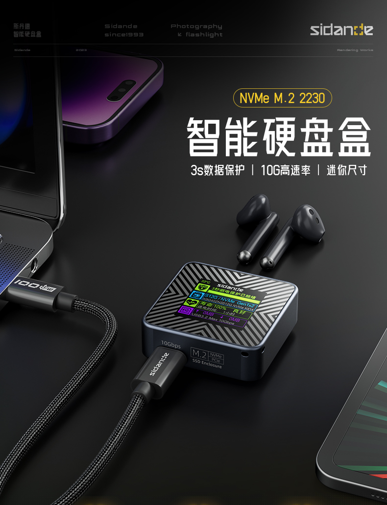 Q100Lite詳情頁_01.jpg