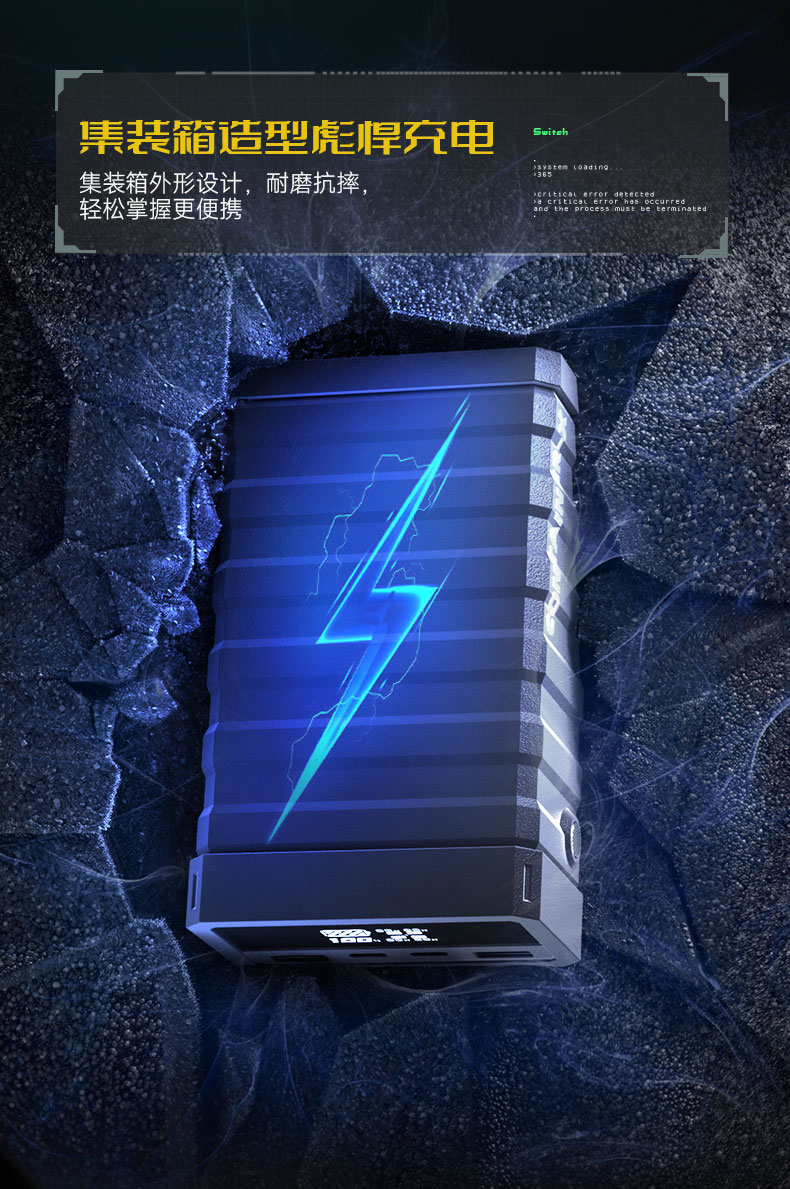 Q100Lite詳情頁(yè)_06.jpg