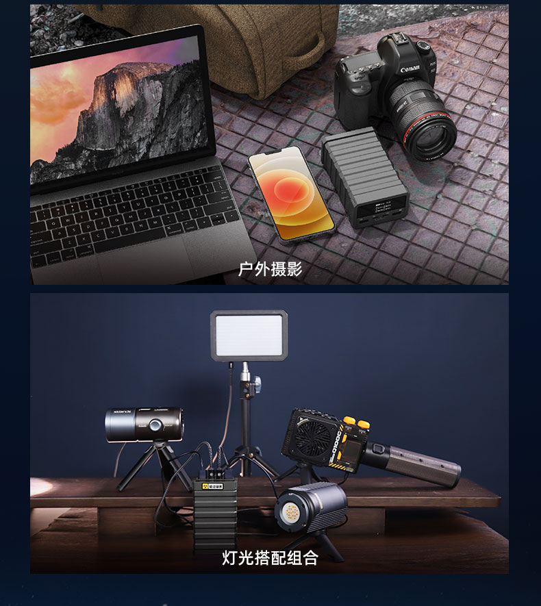 Q100Lite詳情頁(yè)_15.jpg