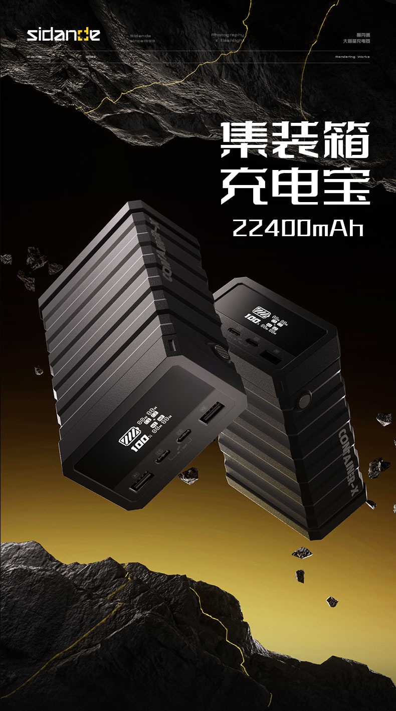 Q100Lite詳情頁(yè)_01.jpg