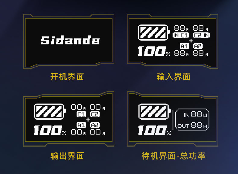 Q100Lite詳情頁(yè)_13.jpg