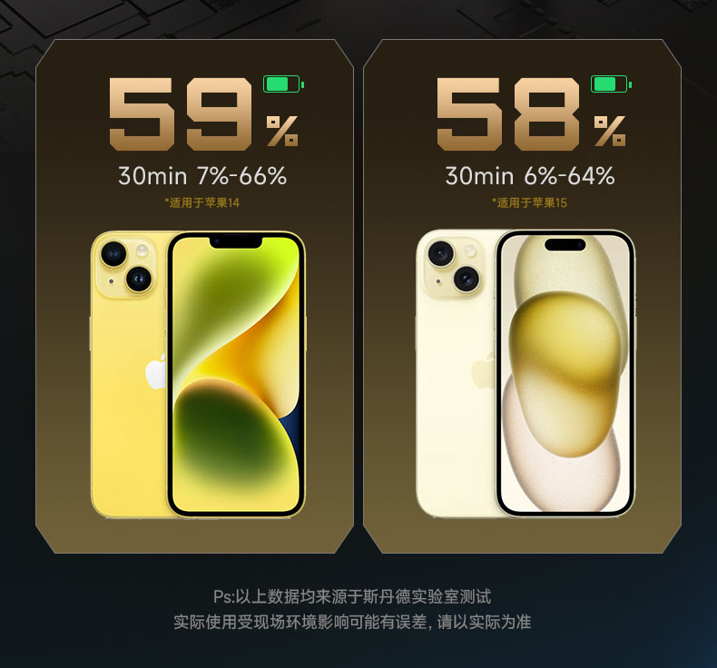 Q100Lite詳情頁(yè)_04.jpg