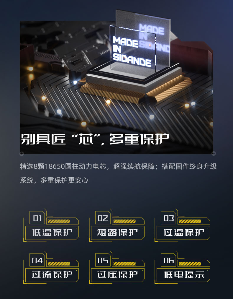 Q100Lite詳情頁(yè)_14.jpg