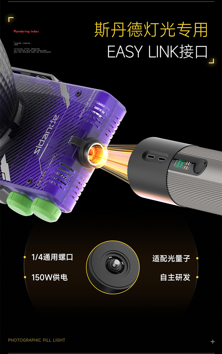 Q100Lite詳情頁_02.jpg
