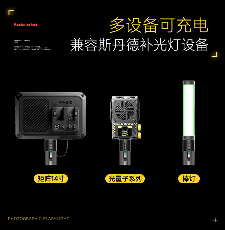 Q100Lite詳情頁_07.jpg