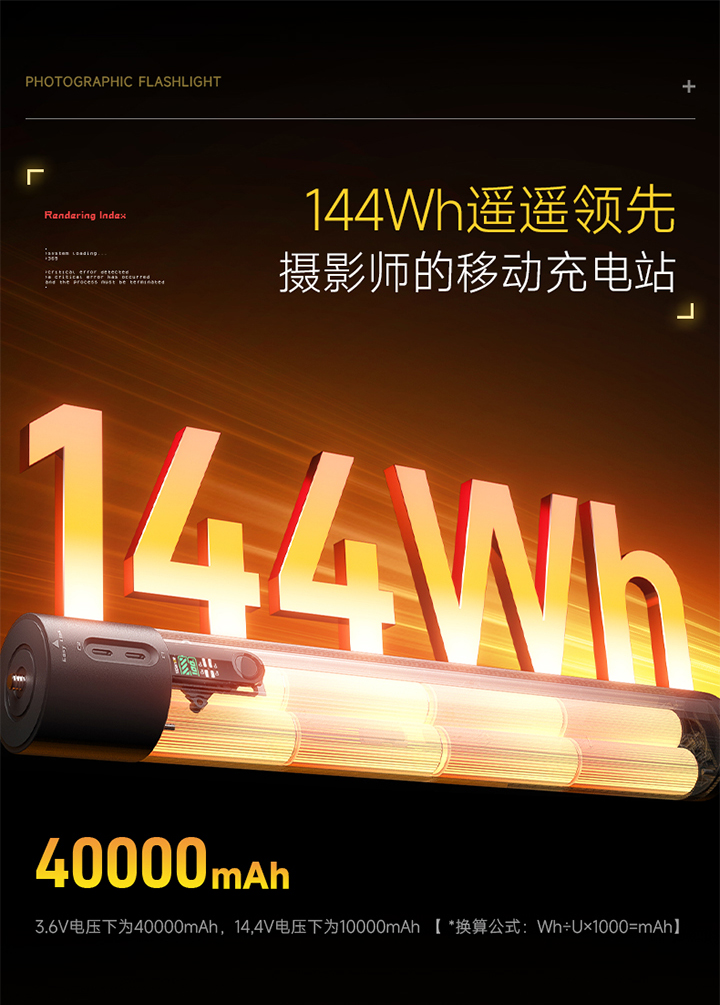 Q100Lite詳情頁_04.jpg