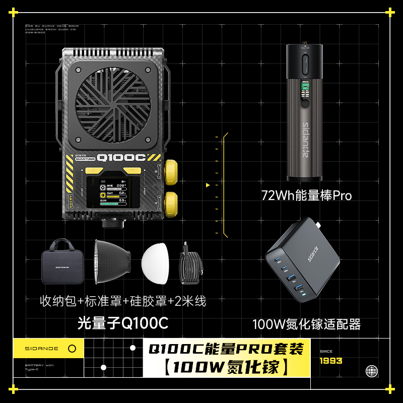 Q100Lite詳情頁_02.jpg