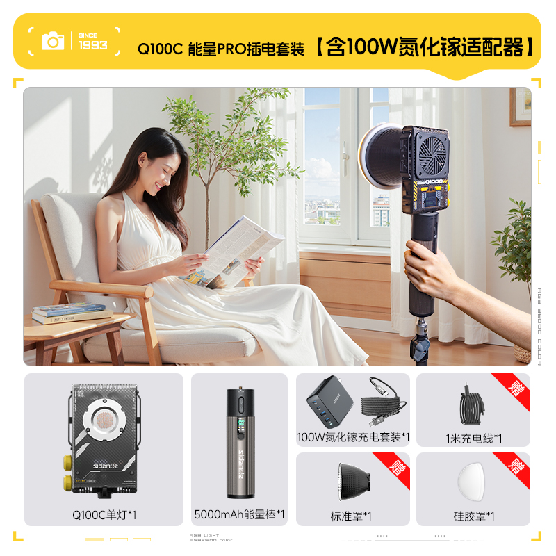 Q100Lite詳情頁_04.jpg