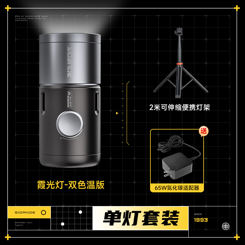 Q100Lite詳情頁_09.jpg