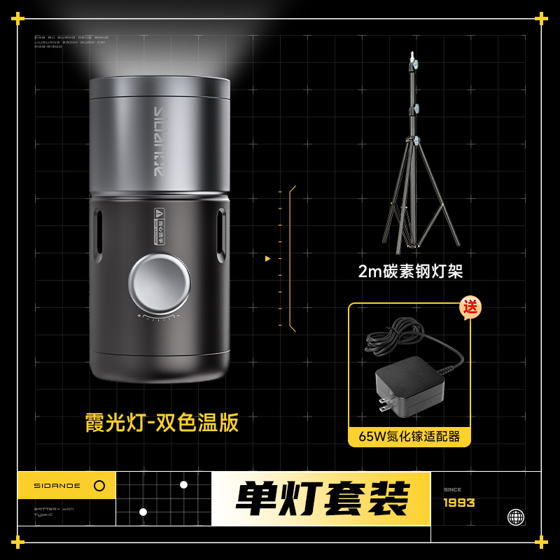 Q100Lite詳情頁_01.jpg