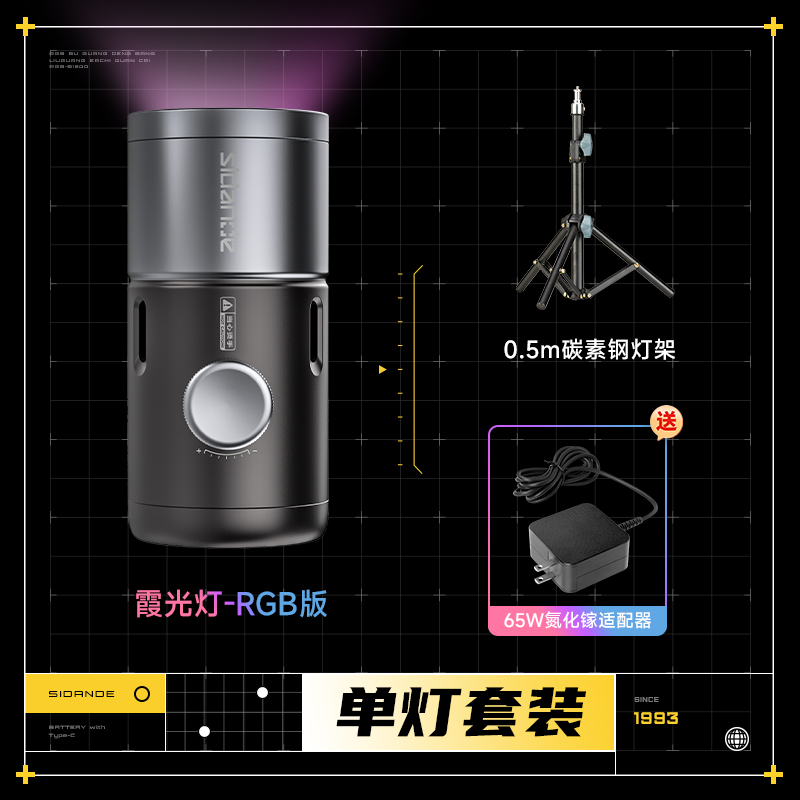 Q100Lite詳情頁_07.jpg