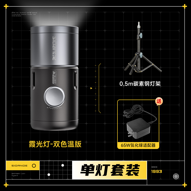 Q100Lite詳情頁_02.jpg