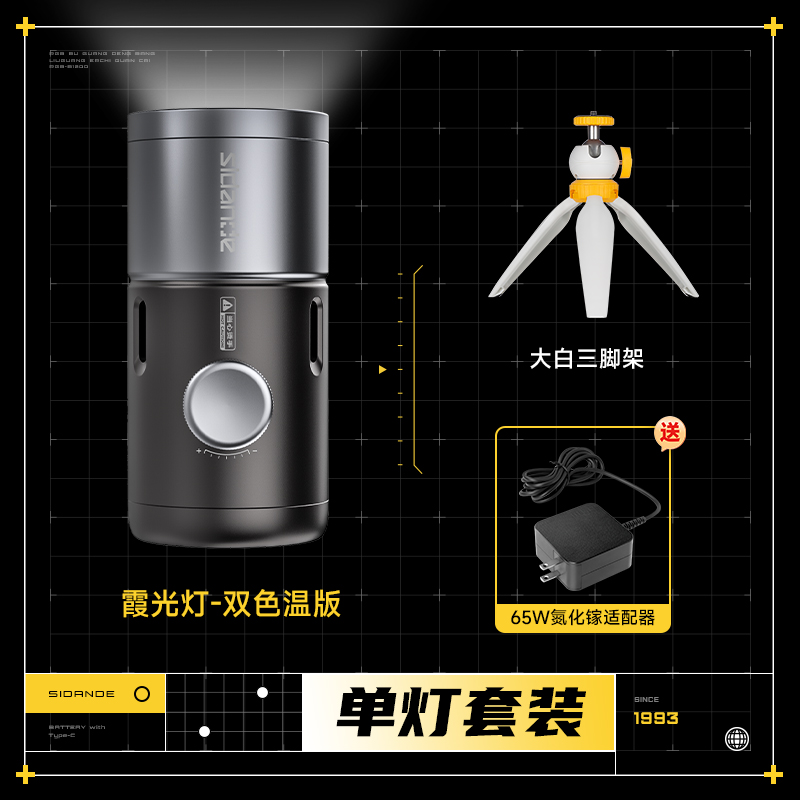 Q100Lite詳情頁_10.jpg