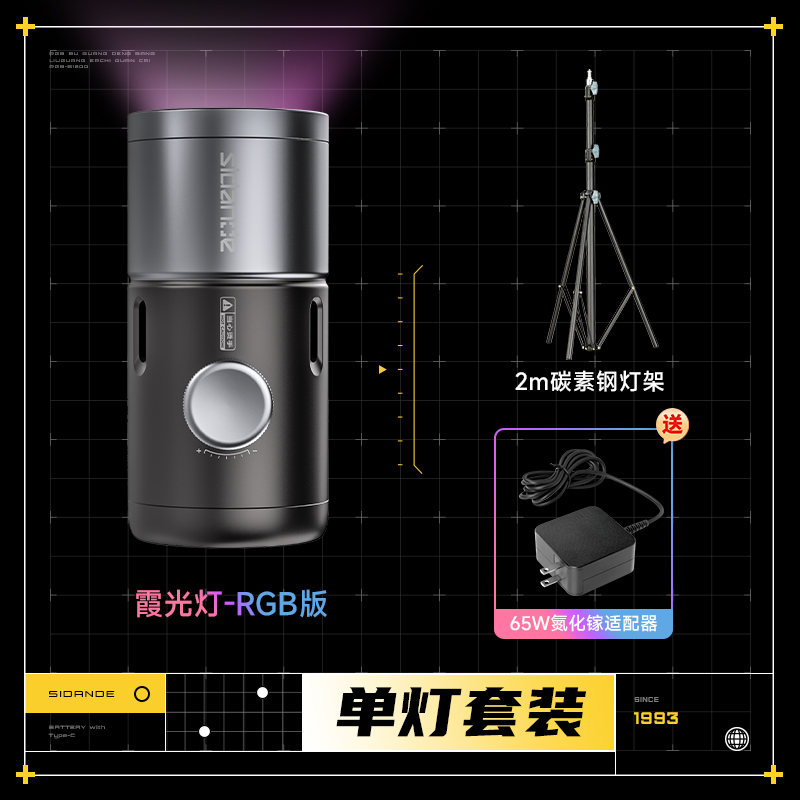 Q100Lite詳情頁_06.jpg
