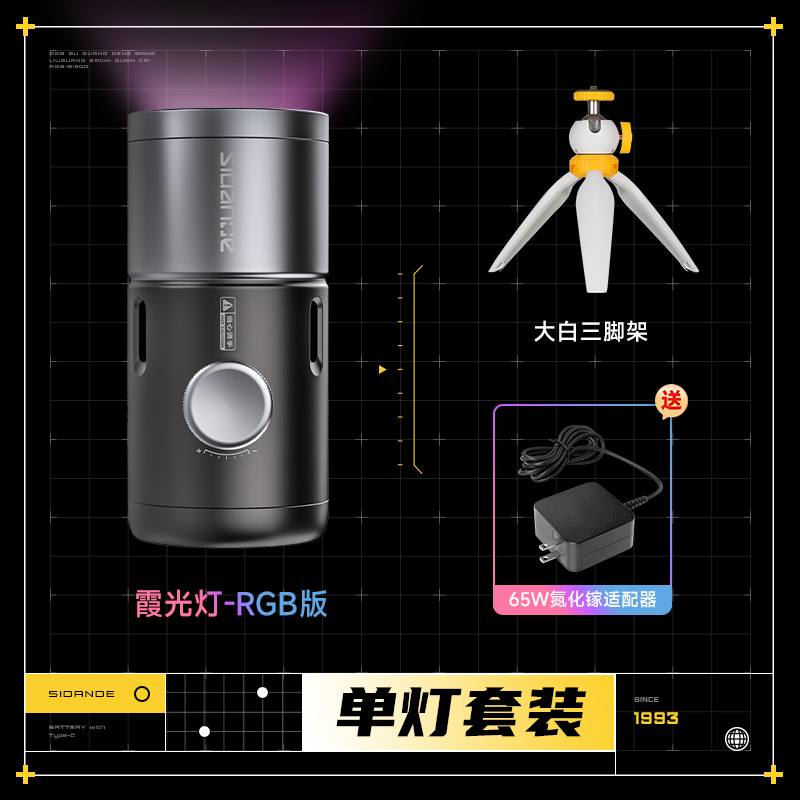 Q100Lite詳情頁_05.jpg