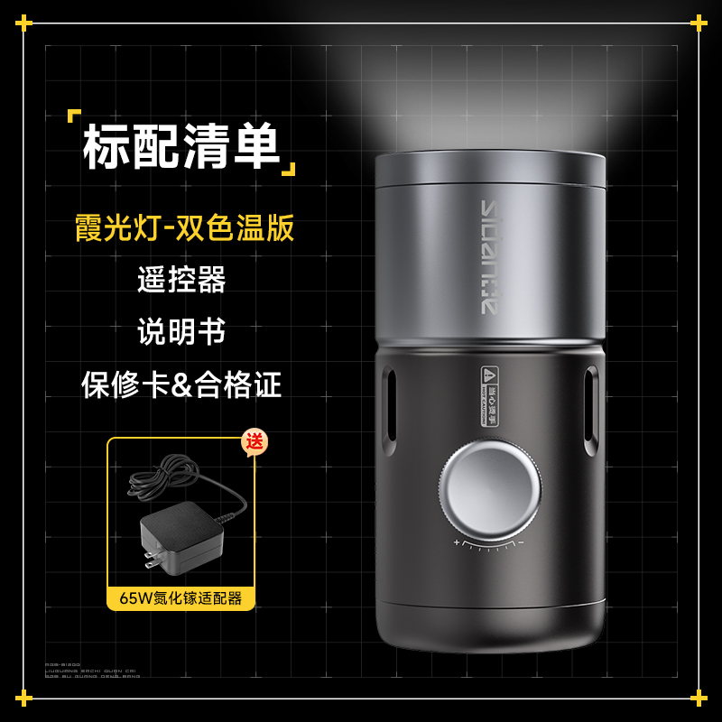 Q100Lite詳情頁_03.jpg
