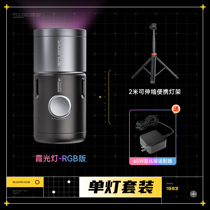 Q100Lite詳情頁_04.jpg