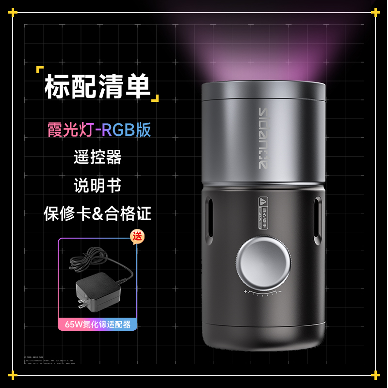 Q100Lite詳情頁_08.jpg