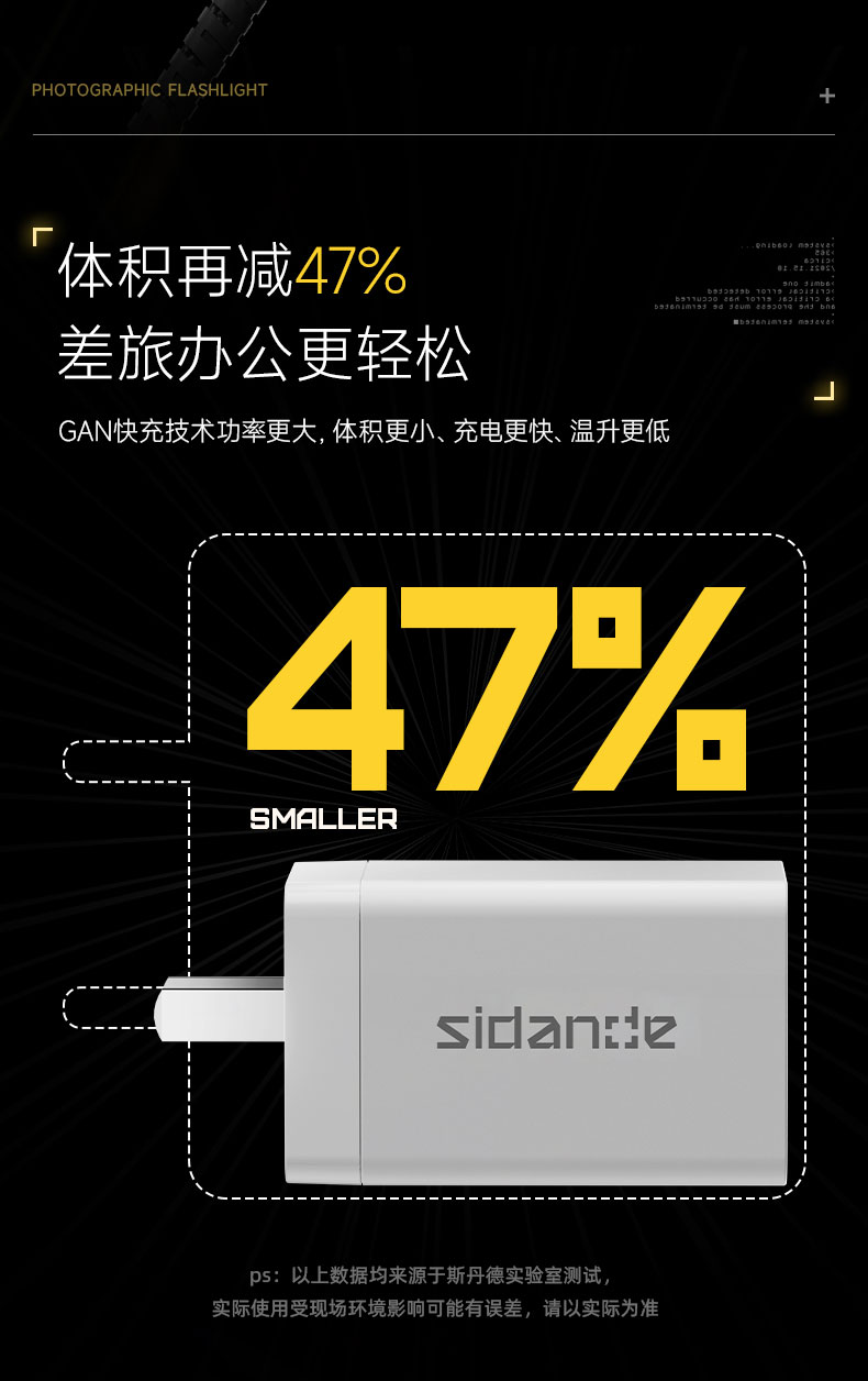 Q100Lite詳情頁_05.jpg