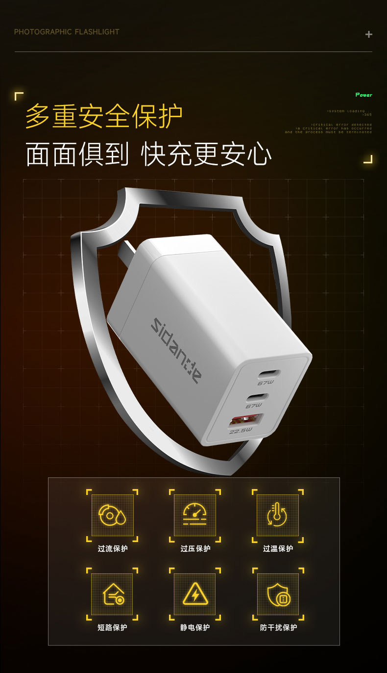 Q100Lite詳情頁_08.jpg