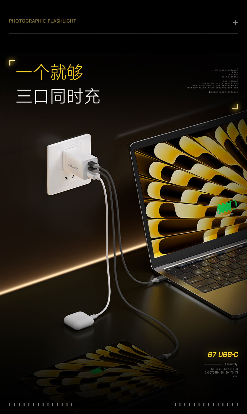 Q100Lite詳情頁_03.jpg
