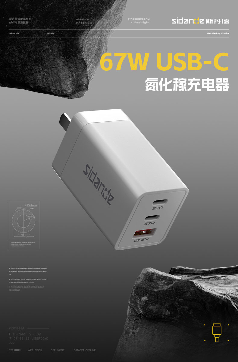 Q100Lite詳情頁_01.jpg