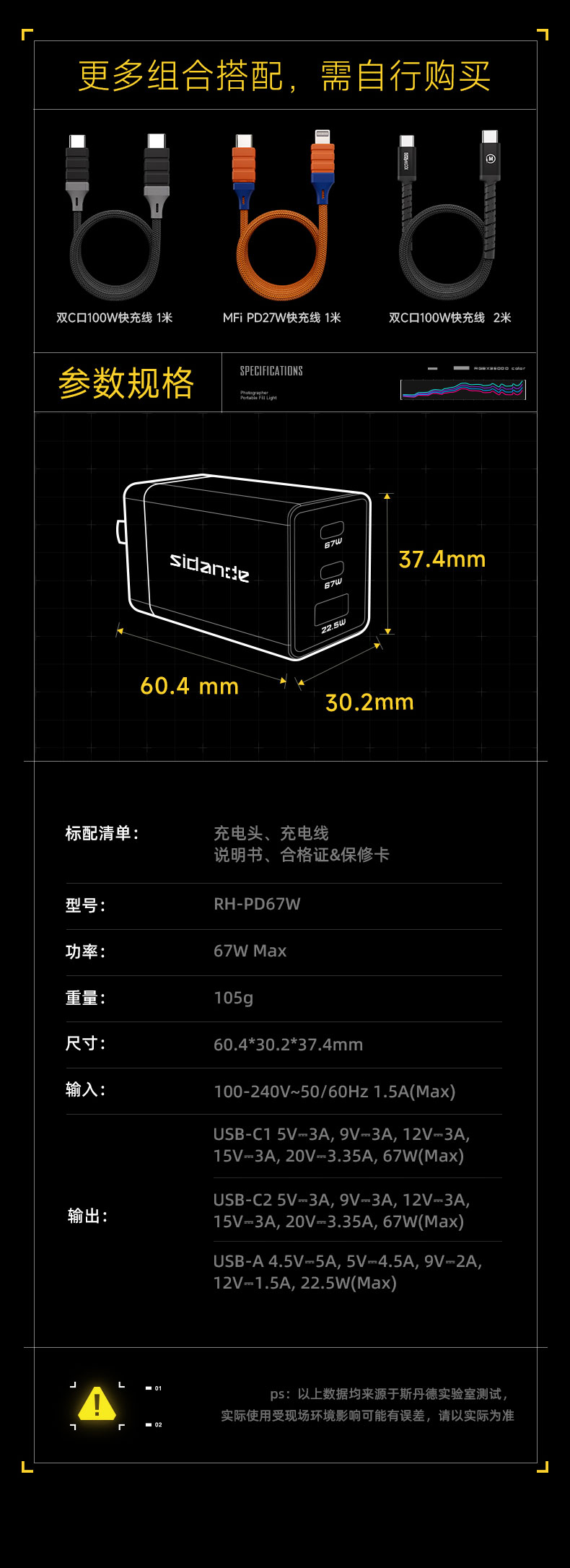 Q100Lite詳情頁_12.jpg