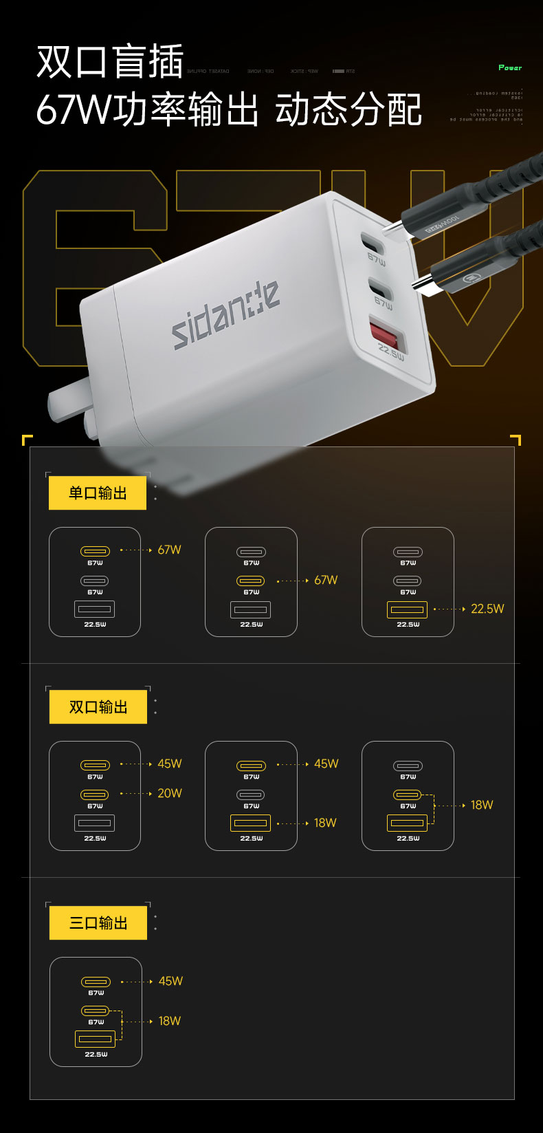 Q100Lite詳情頁_10.jpg