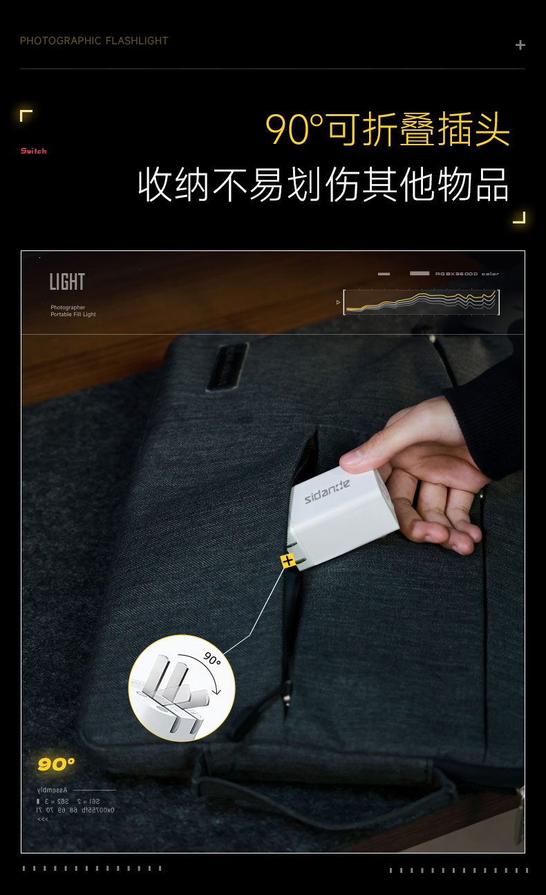 Q100Lite詳情頁_11.jpg