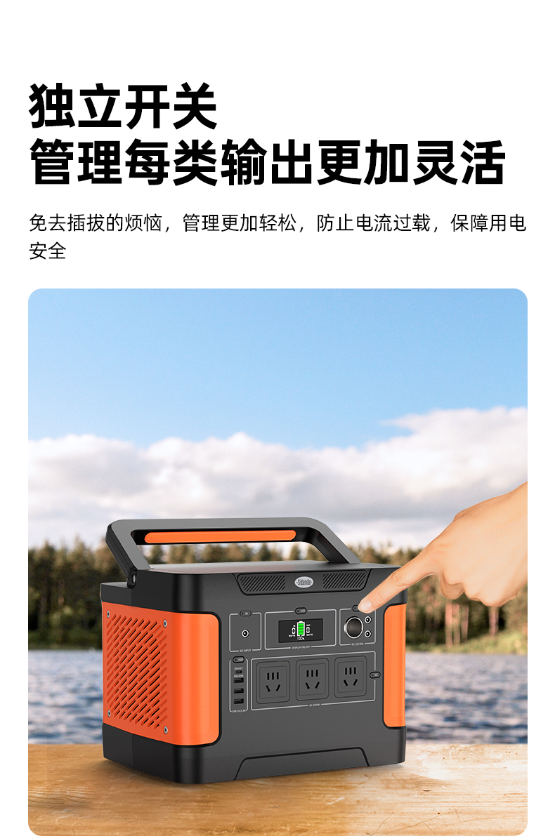 Q100Lite詳情頁_08.jpg