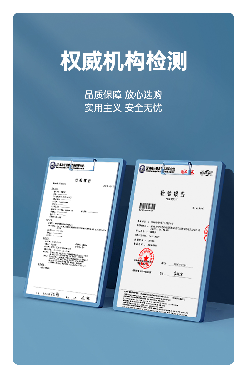 Q100Lite詳情頁_14.jpg