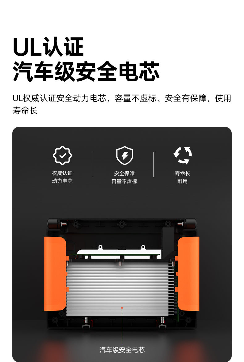 Q100Lite詳情頁_12.jpg