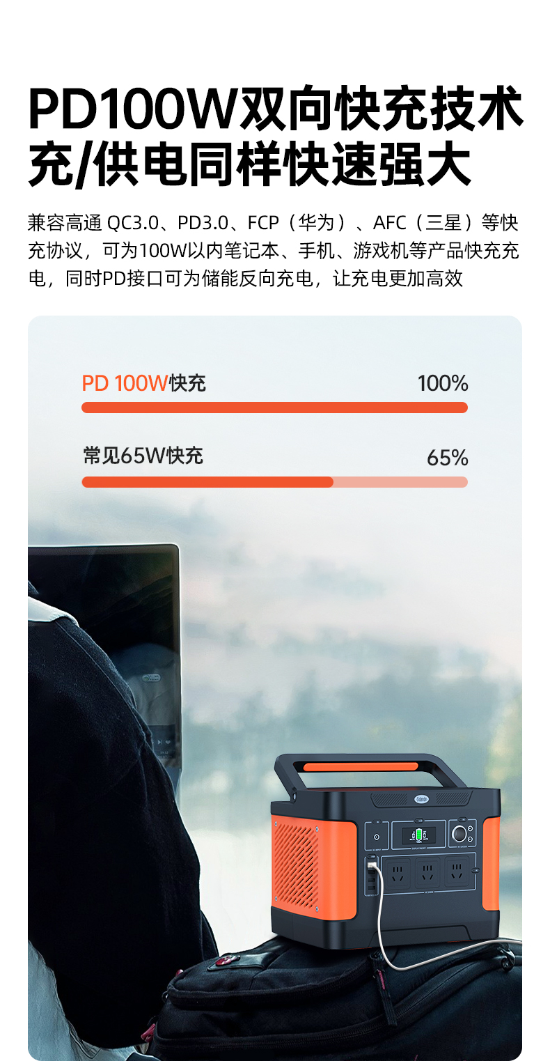 Q100Lite詳情頁_04.jpg